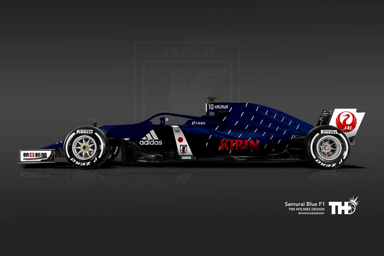 <b>Japón</b>
<br>Para el diseño de este auto, Tim Holmes se basó en el uniforme de titular que este año porta la selección japonesa de fútbol.
<br>Jugador: N° 10 Shinji Kagawa (mediocampista)