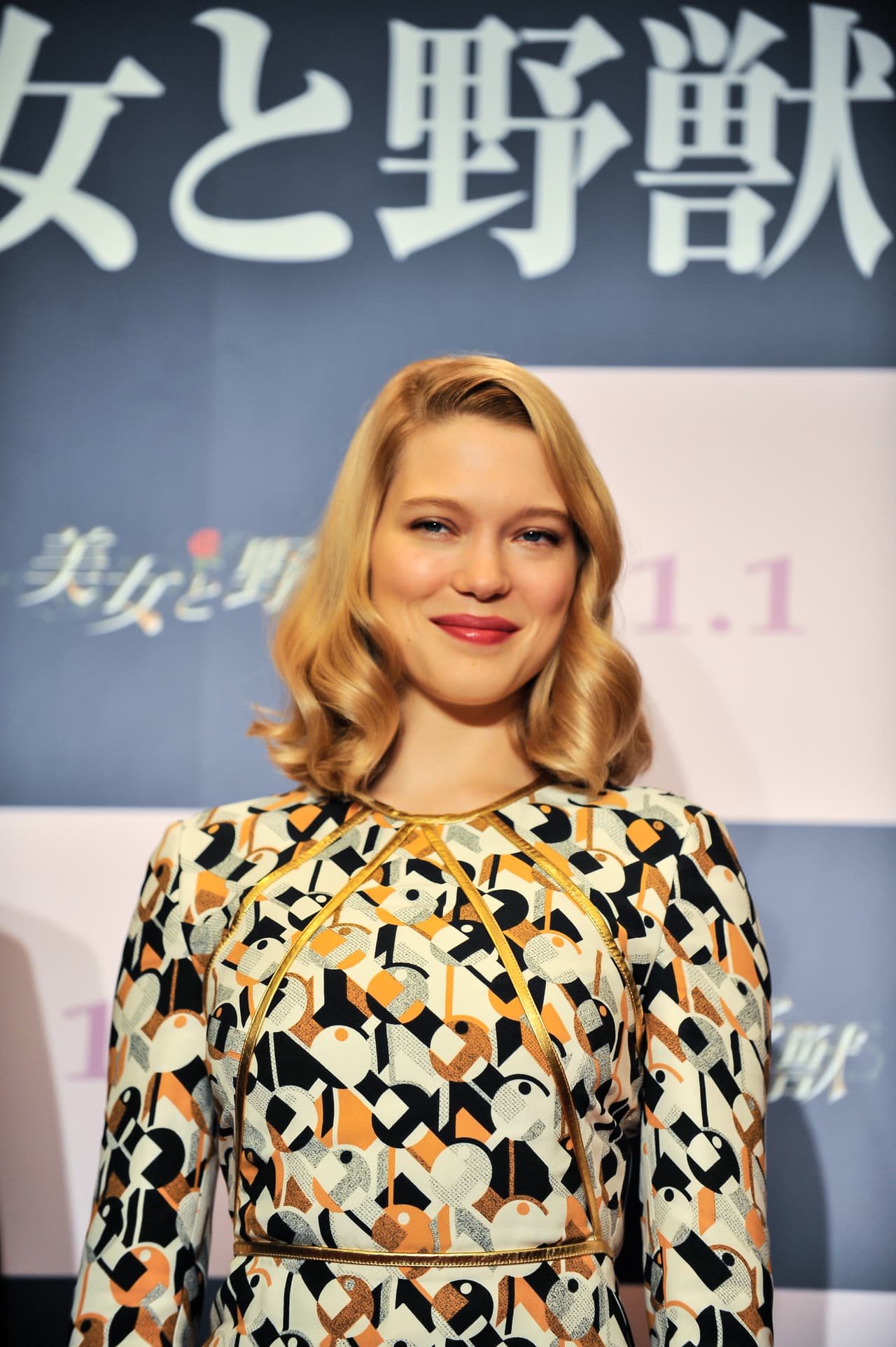 Algunos famosos no fueron tan buenos estudiantes, sin embargo, ahora se encuentran en la cima del éxito como es el caso de Léa Seydoux.