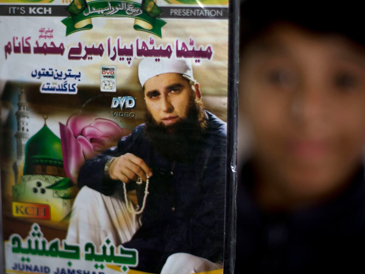 Entre las víctimas mortales se encuentra Junaid Jamshed, un famoso cantante y predicador en Paquistán.