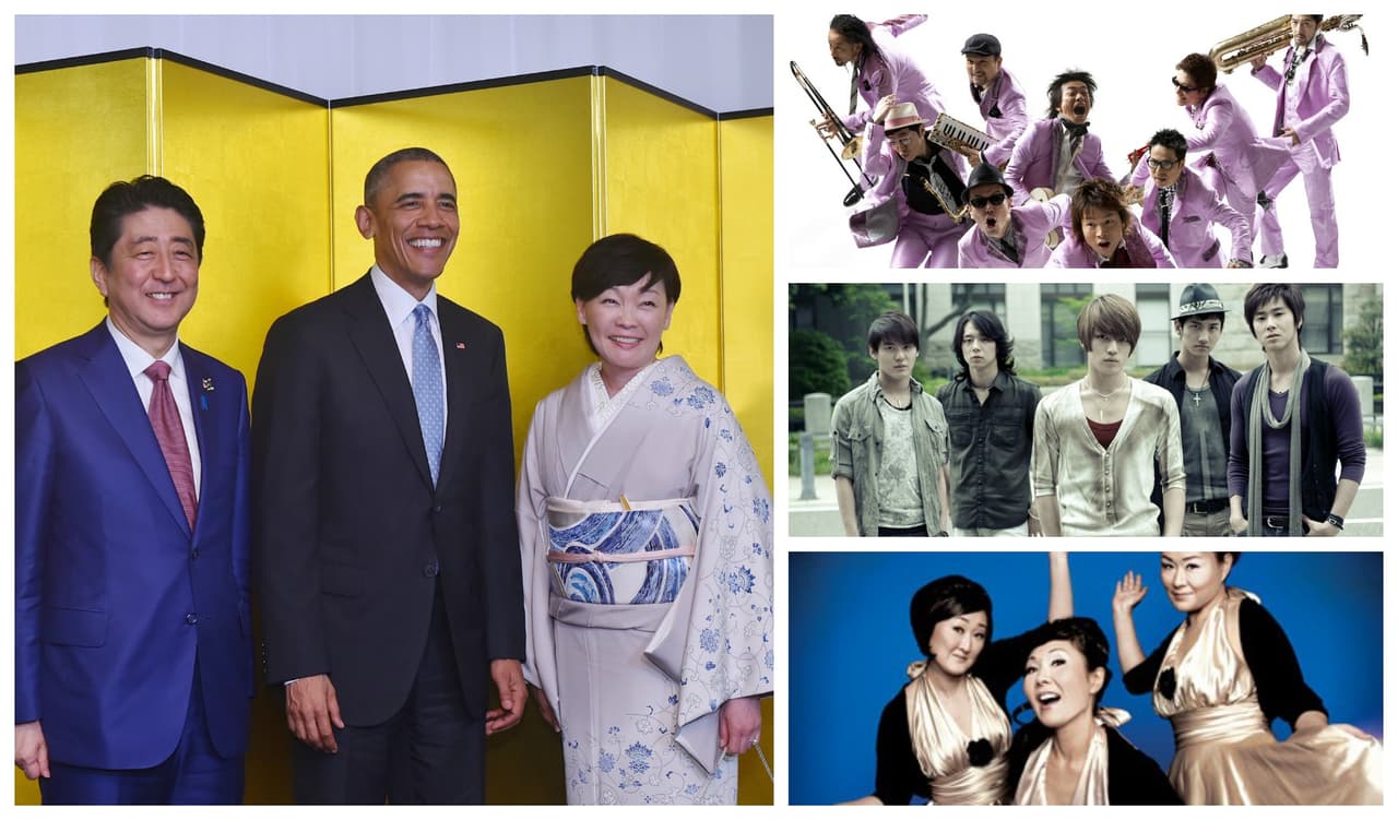 Obama, en tu vuelta de Japón: Keep calm and listen to these pop bands