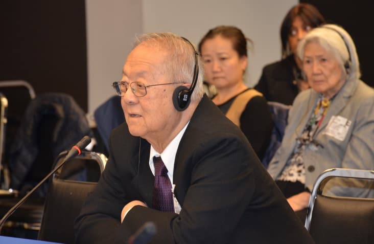 En marzo del 2017, Art Shibayama testificó ante la Comisión Interamericana de Derechos Humanos.