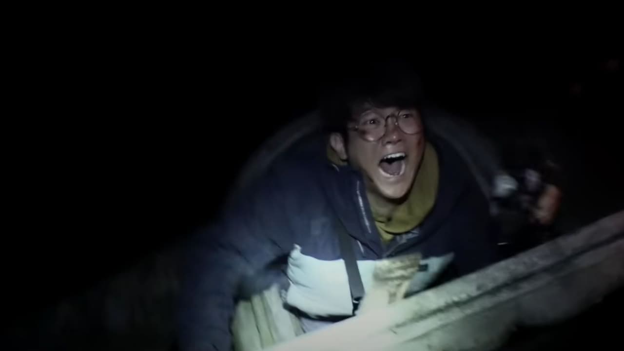 Película 'Maleficio'