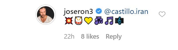 Ron no perdió tiempo en contestarle con esta serie de emoticonos. 
<br>