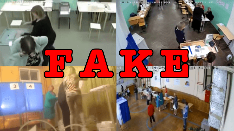 Imágenes de los clips del video que supuestamente muestra el fraude electoral en varios estados del país, que fueron dementidas por el periodista Alastair Reid.