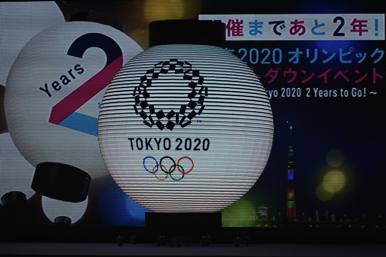 TOKYO, JAPAN - JULY 24: A general view during the Tokyo 2020 Olympic Games Two Years To Go Ceremony at Tokyo Skytree on July 24, 2018 in Tokyo, Japan. (Photo by Matt Roberts/Getty Images)