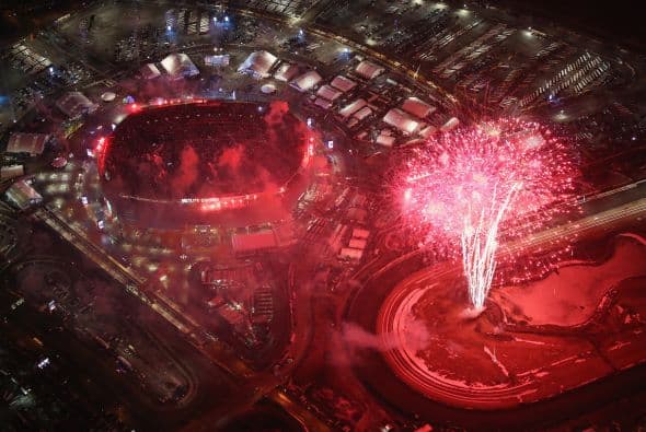 Acertó, es el show del medio tiempo.