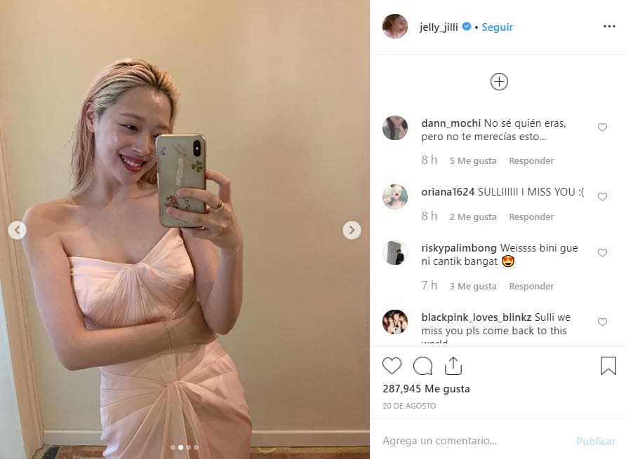 Choi Jin-Ri fue miembro del grupo f(x) y en 2015 decidió dejarlo para construir su camino como solista.