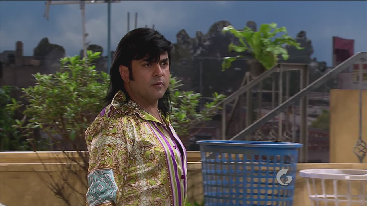 Ámame sin reservaciones.