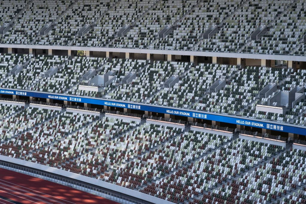 El estadio fue construido sobre el espacio que anteriormente ocupaba el estadio olímpico que se usó para los Juegos Olímpicos de 1964. El estadio será sede de las ceremonias de inauguración y clausura de los Juegos Olímpicos, así como del atletismo, que darán inicio el próximo 24 de julio.