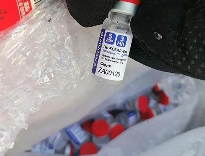 Contrabando de vacunas: Fiscalía mexicana reitera que no tiene a los detenidos que el ejército asegura que entregó 