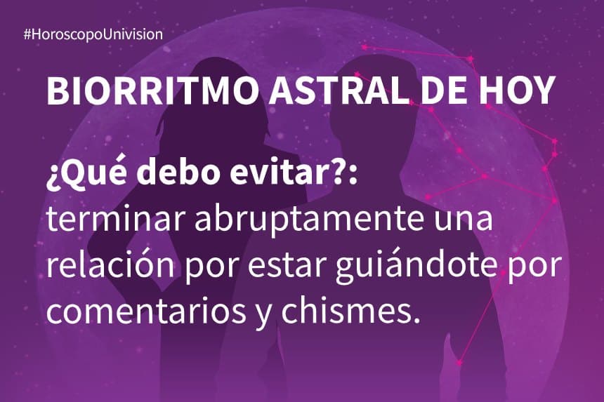 Libra 17 de julio de 2020