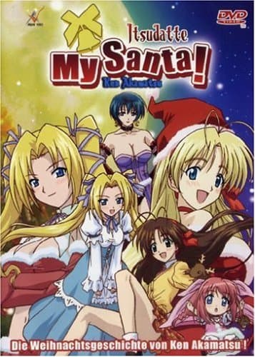 ¡Felices fiestas! Los mejores episodios de Navidad en el manga