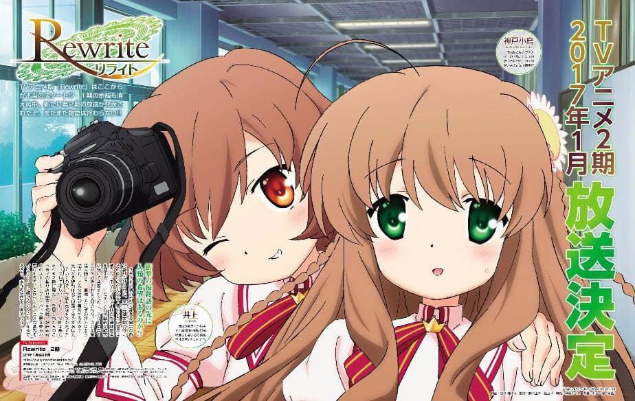 ¡Aquí están! Estos son los anime más esperados para comienzo de 2017, según el público japonés