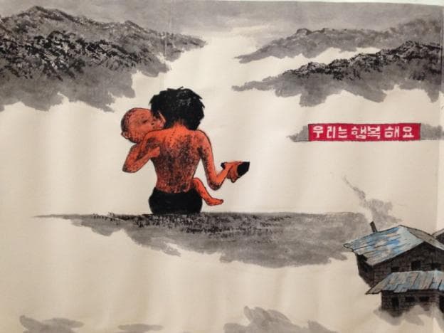De propagandista de Corea del Norte a crítico del régimen: ¡conoce su obra de arte!