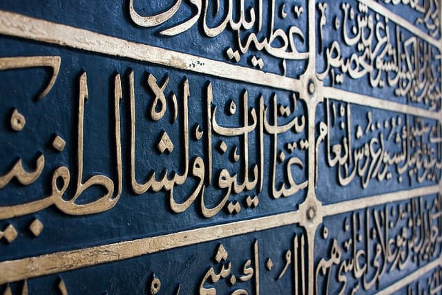 Estos son los 6 idiomas oficiales de las Naciones Unidas