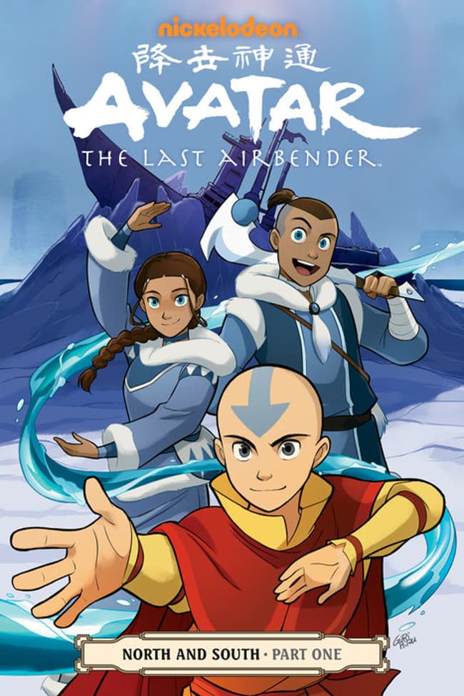¡La leyenda de Aang continúa! Entérate de lo nuevo del Avatar