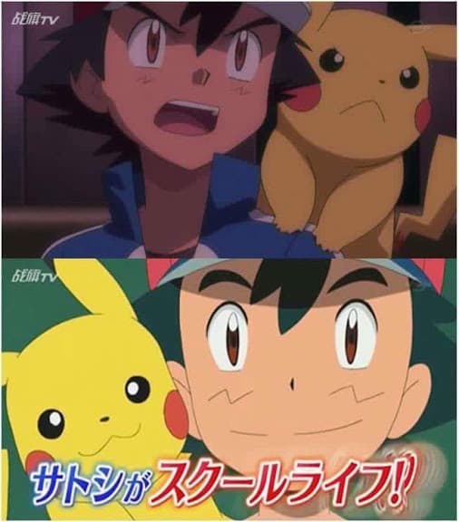 Pokémon Sun and Moon: El nuevo tráiler fue publicado y parece que tenemos otro Dragon Ball Super en camino