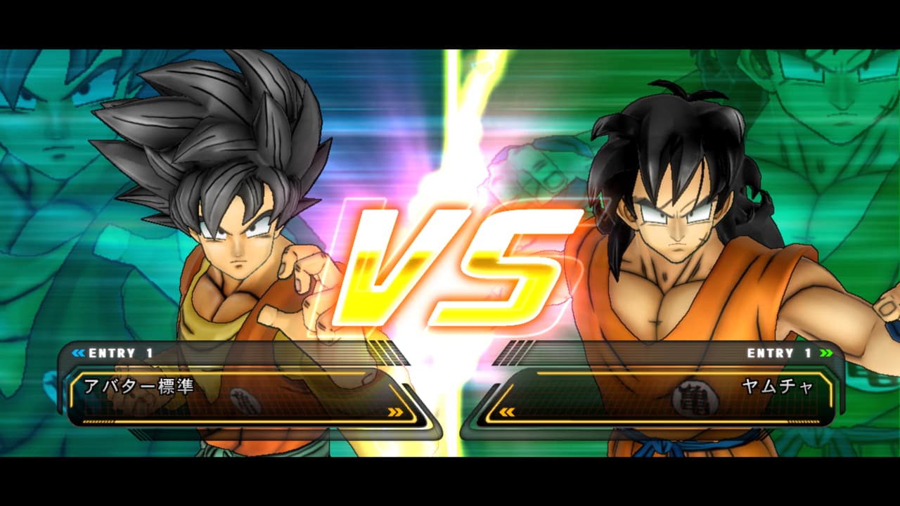 Ventajas y cambios en Dragon Ball Z: Ultimate Tenkaichi