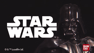 Todos los fanáticos de Darth Vader querrán tener uno de estos en su casa 