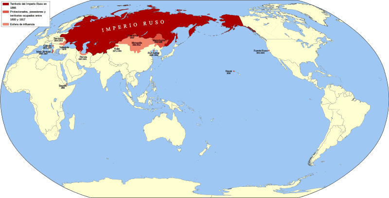 Los 5 imperios más grandes de la historia según su territorio | Explora ...
