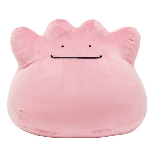 ¿Viste este poképuff? ¡Ya puedes abrazar a Snorlax y Ditto!