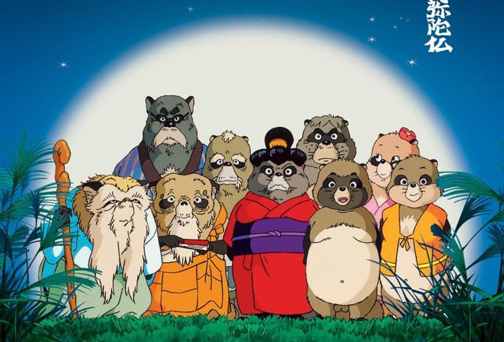 Pompoko: los adorables tanukis de Ghibli que nos hacen analizar la modernidad