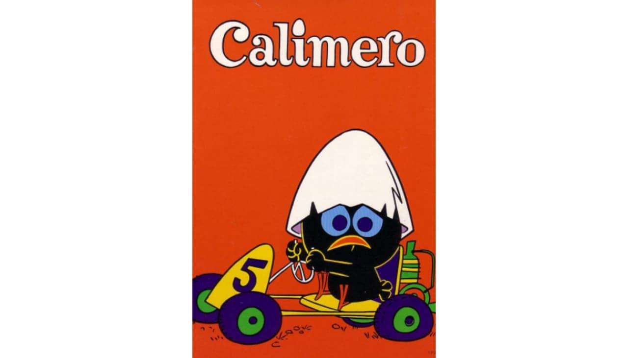 Los 10 dibujos animados con los que creciste pero ya habías olvidado 