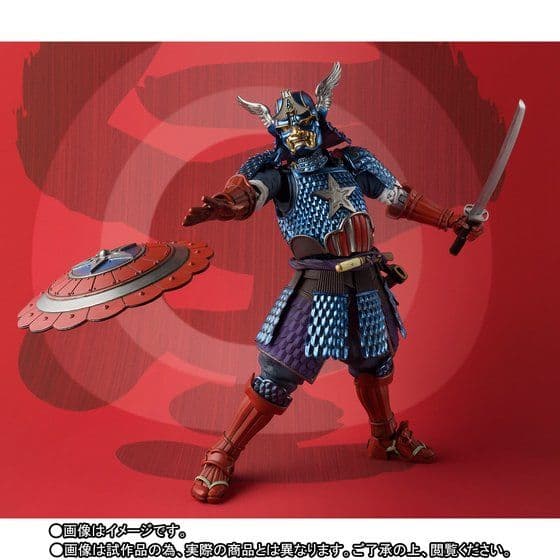 Captain America como guerrero samurái es la figura de acción que no sabías que querías