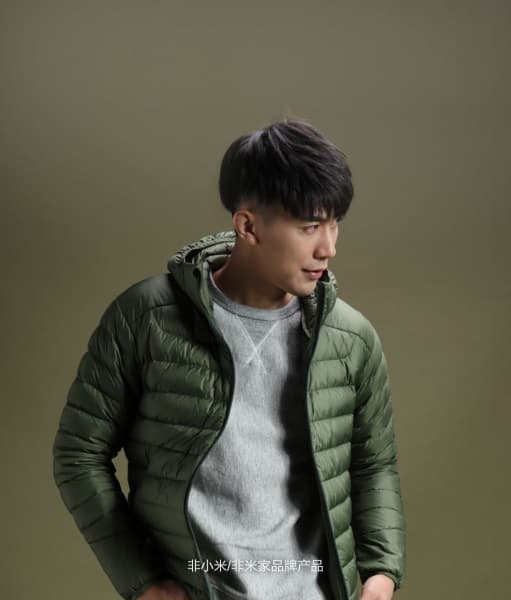 Xiaomi tiene una nueva chamarra que te protege de la lluvia con solo apretar un botón