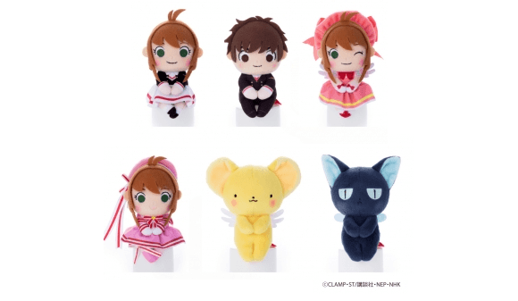 Esta tienda de Cardcaptor Sakura es el sueño de todos los fans, y ya quiero estar ahí