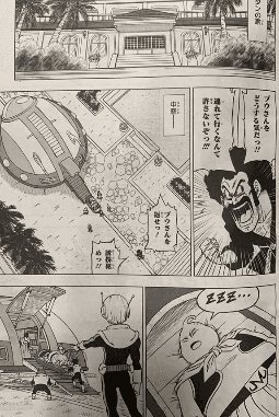 El anime de Dragon Ball Super no continuará con Broly: estos serán los nuevos ¿villanos?