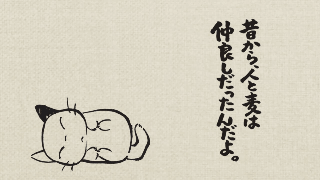 ¡Ternura nivel Ghibli! estos comerciales de Konyara, el gatito regordete, nos muestran otra faceta de Miyazaki