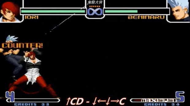 ¿Te la pasabas en las maquinitas del King of Fighters? Conoce el origen de "saca el quinto"