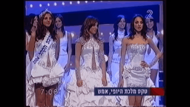 Así era Gal Gadot cuando se convirtió en Miss Israel, antes de ser la Mujer Maravilla