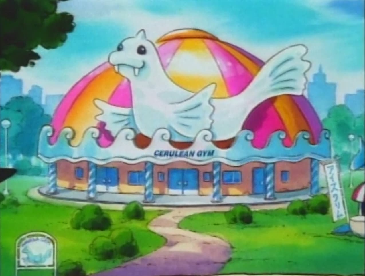 ¿Qué sucedió con Misty? 10 grandes cosas que hizo después de dejar a Ash