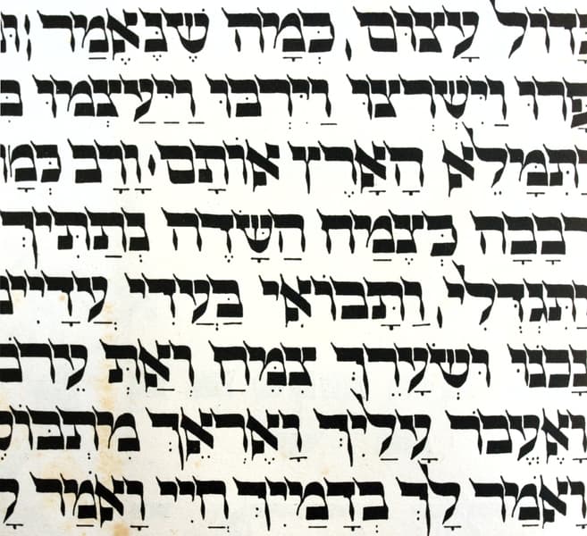 Este es el alfabeto más antiguo del mundo (y no es el que piensas)