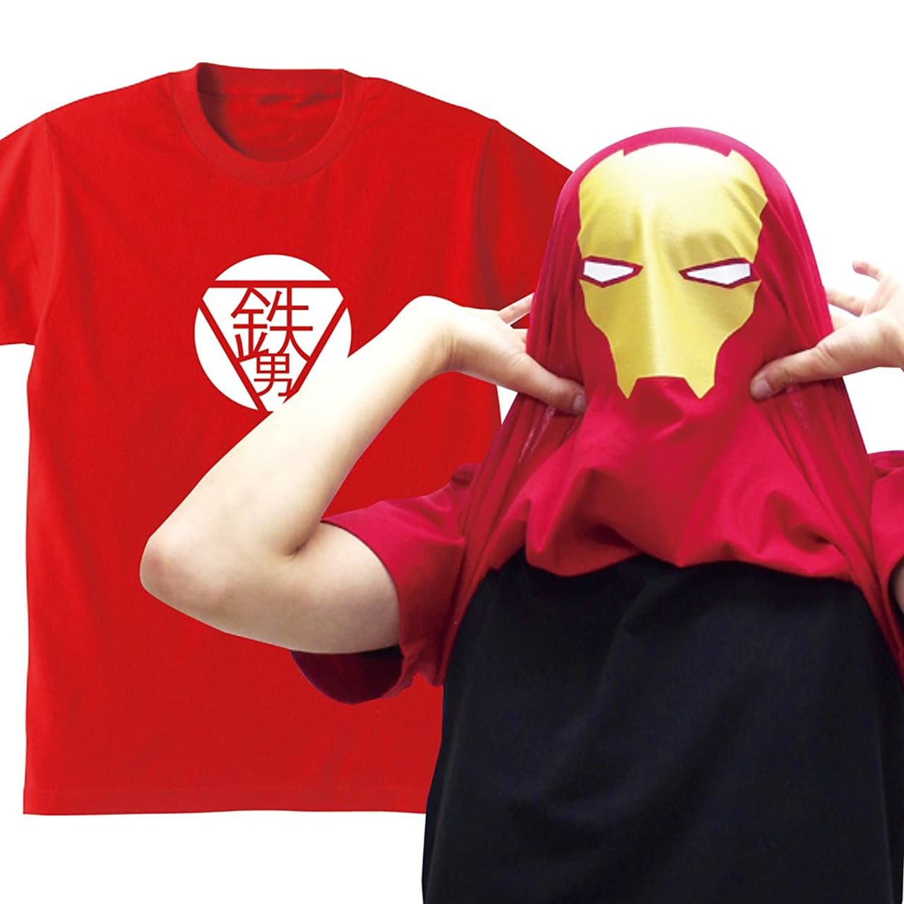 Estas camisetas nos permiten hacer cosplay clandestino en cualquier lugar y momento