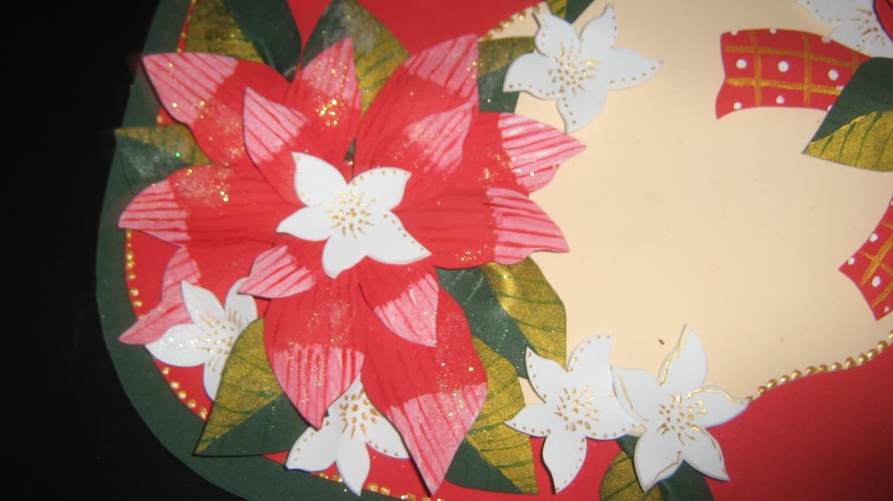 Carpeta Navideña, enviada por Munira