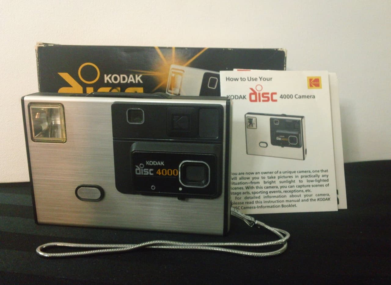 Tenemos explicación detrás de la misteriosa "viajera del tiempo" del documental de Parchis en Netflix