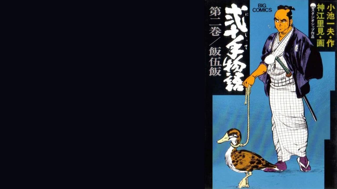 Los mangas más largos de la historia que debes leer YA (no son Dragon Ball ni One piece)