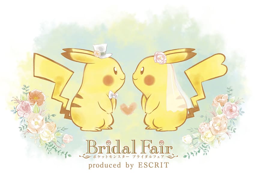 Bodas temáticas de Pokémon, la nueva forma de casarse en Japón (sólo para los más fans)