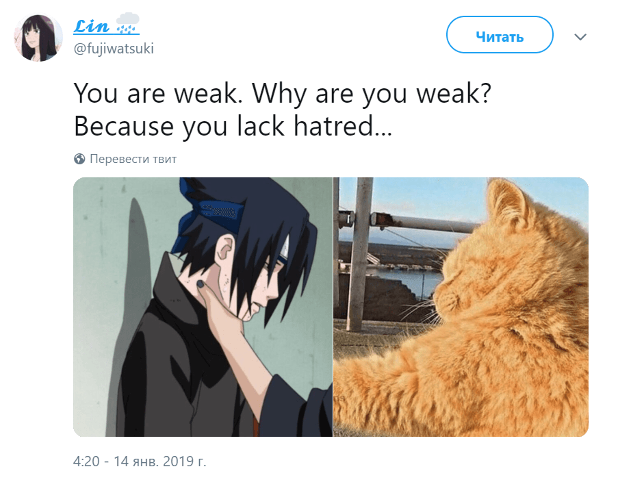 El meme de Sasuke se viraliza y todo Internet quiere estampar al ninja como lo hizo Itachi