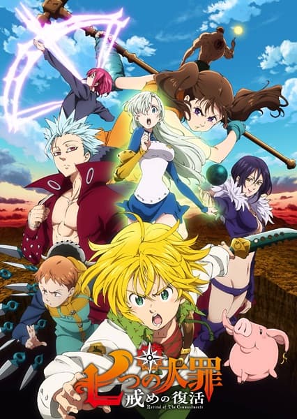 'Nanatsu no Tazai' terminará en mayo, ¿qué será de Meliodas y los Pecados?