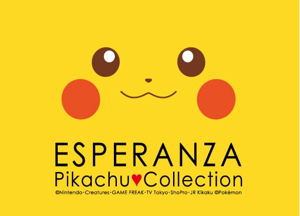 Lleva a Pikachu en cada paso que des con estos imperdibles zapatos femeninos