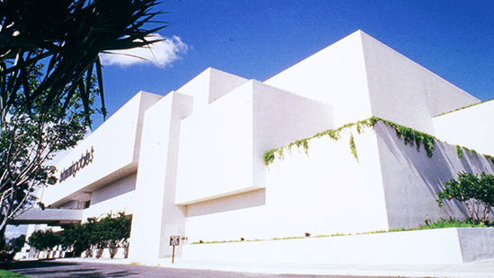 El negocio está ubicado en el 8888 del suroeste y la calle 136th.