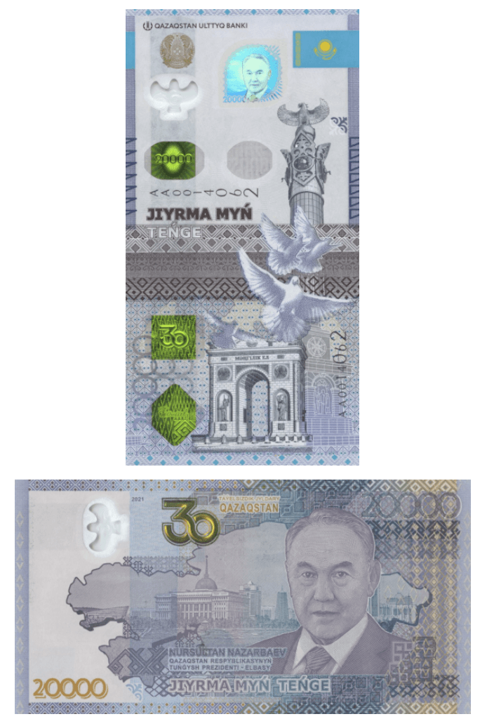 <h3 class="cms-H3-H3">4. Kazajstán (20,000 tenge) </h3>
<br>
<br>En la parte delantera, con el gris predominante, hay un texto en kazajo, un emblema nacional,
<b>un holograma del Presidente Nursultan Äbishuly Nazarbayev, el arco monumental de Mangilik El, unas palomas volantes, además del monumento al Eli kazajo en Astana. </b>
<br>
<br>Por su parte, en la parte trasera se puede apreciar el contorno de Kazajstán, la vista panorámica de la ciudad de Nur-Sultan y la residencia del Presidente de Akorda. Así como una imagen del Presidente Nursultan Äbishuly Nazarbayev con traje y corbata.
