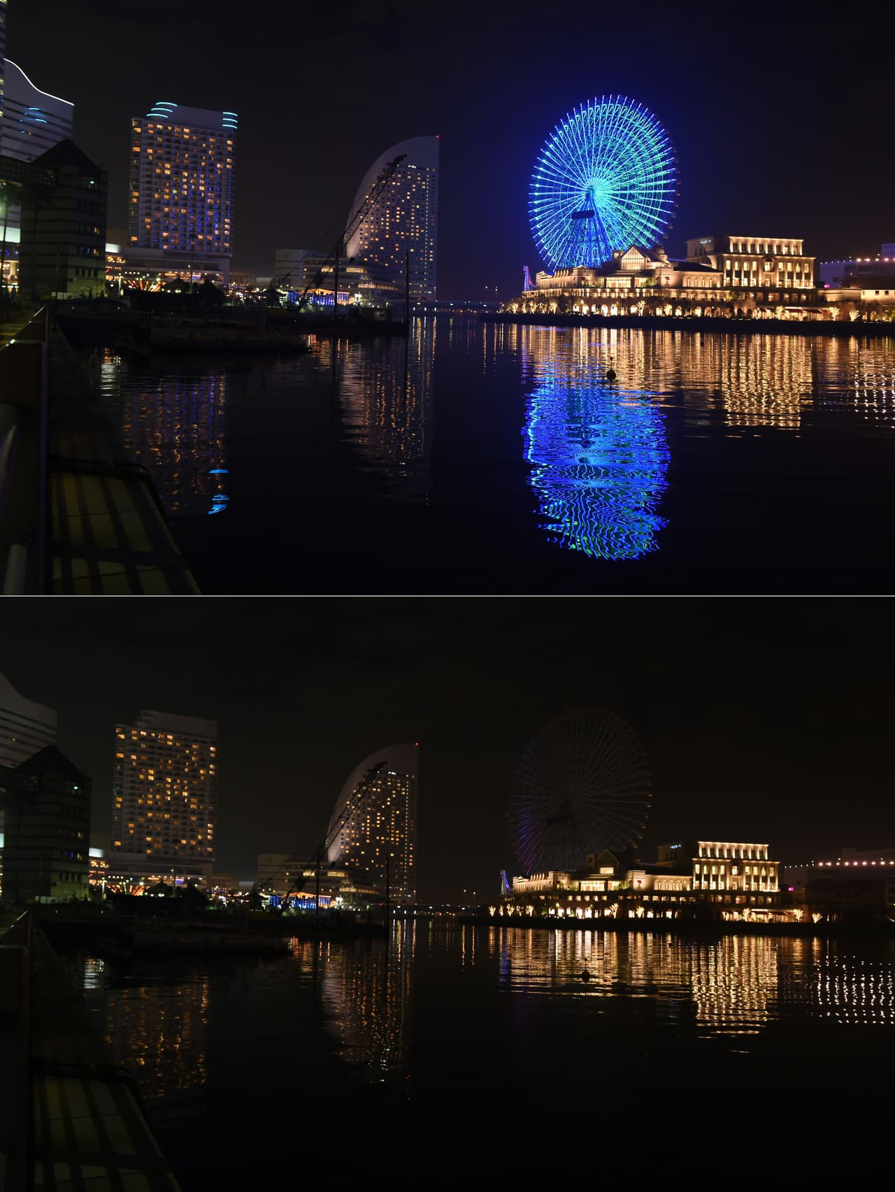 La Torre Cosmos de la ciudad de Yokohama, en Japón.