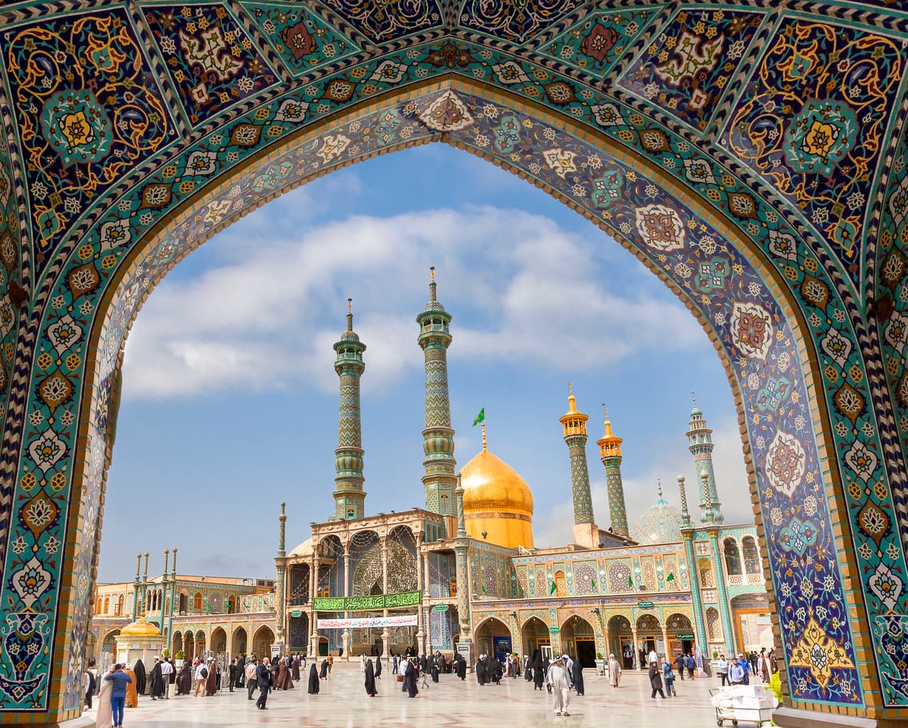 <b>Irán.</b> Advertencia de viaje actualizada el 6 de agosto de 2020.