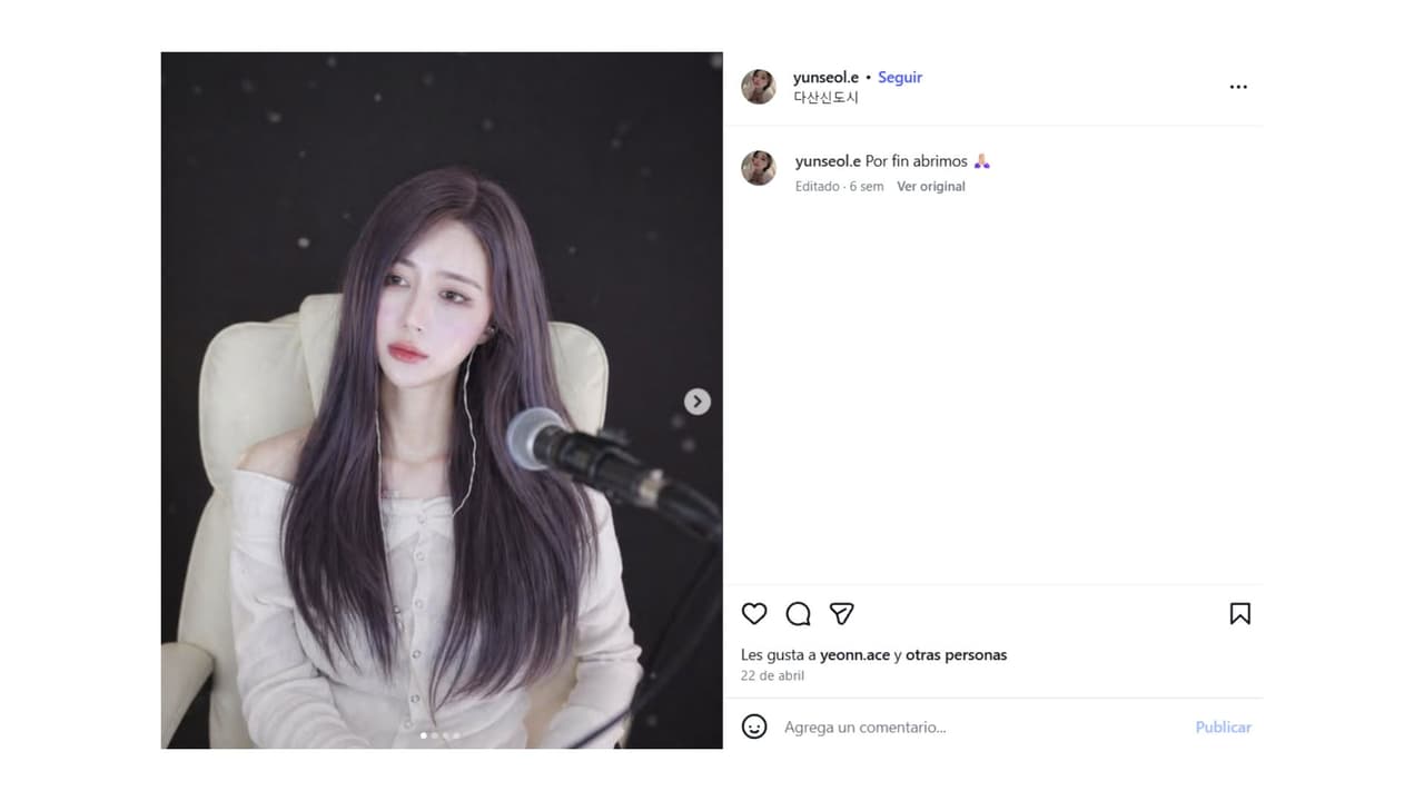 Esta fue la última publicación en Instagram de la cantante surcoreana.