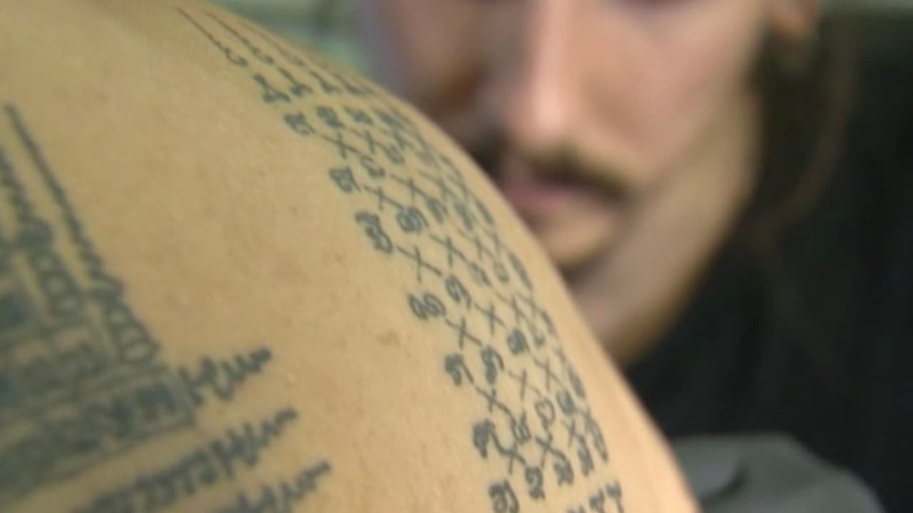 “Hay muchos tatuajes que están relacionados al crimen organizado, a las maras, a las pandillas, y a las mafias”, explica González.